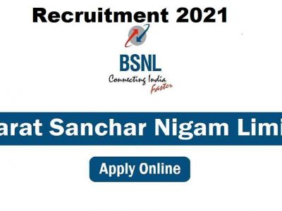 BSNL Recruitment 2021 | बीएसएनएल महाराष्ट्र मध्ये भरती | सरकारी नोकरीची संधी
