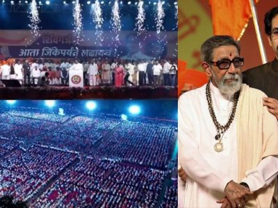 कोकणात ठाकरेंच्या शिवसेनेचं भगवं वादळ, ठाकरेंच्या सभेला तुफान गर्दी, हिंदूंसहित सर्व धर्मियांची उपस्थिती