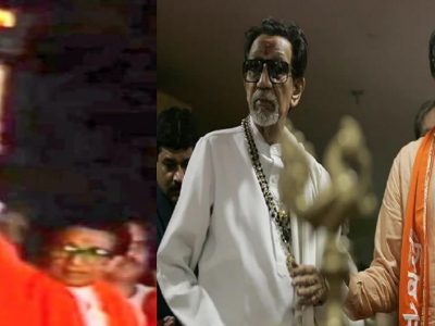 स्व. बाळासाहेब ठाकरे, शिवसैनिक आणि शिवसेना यांचं मशाल चिन्हासोबतही जुनं नातं, पोटनिवडणुकीसाठी सज्ज