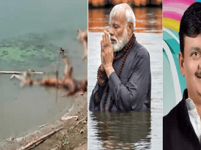 पंतप्रधान मोदींच्या नेतृत्वात ‘नमामि गंगे’ ऐवजी ‘शवामी गंगे’ असं झालं आहे | काँग्रेस खा. धानोरकरांचं टीकास्त्र