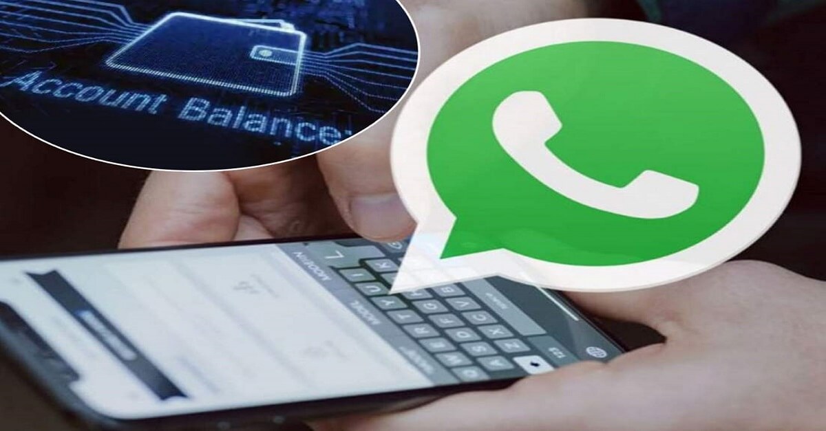 Bank Balance on WhatsApp