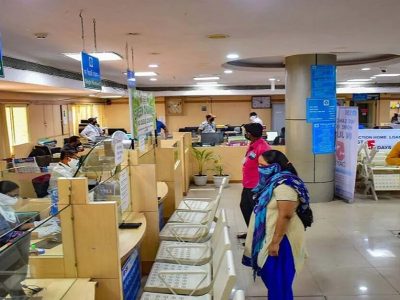 Bank Rules | बँके किंवा पोस्ट ऑफिसमधून रोख रक्कम काढणे किंवा जमा करण्याचे नियम बदलले | तपशील जाणून घ्या