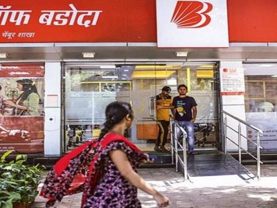 Sarkari Share | या सरकारी बँकेच्या FD गुंतवणुकीपेक्षा याच बँकेचे शेअर खरेदी करा, 1 वर्षात दिला 87 टक्के परतावा, FD देईल?