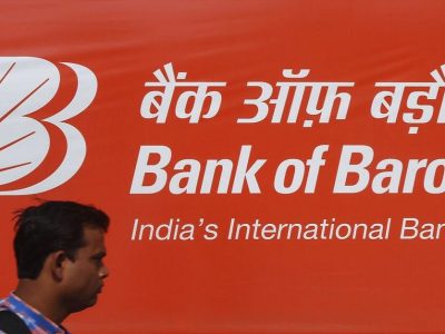 Bank of Baroda Recruitment | बैंक ऑफ बडोदामध्ये 325 पदांची भरती | पगार 76 हजार | ऑनलाईन अर्जाची लिंक