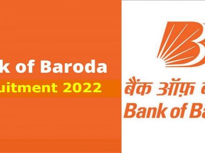 Bank of Baroda Recruitment 2022 | बँक ऑफ बडोदामध्ये 198 पदांसाठी भरती