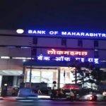 Bank of Maharashtra