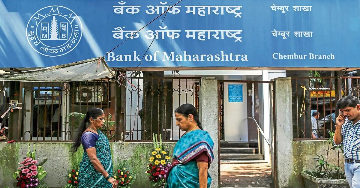 Bank of Maharashtra 