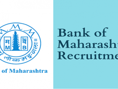 Bank of Maharashtra Recruitment 2022 | बँक ऑफ महाराष्ट्र 500 पदांची भरती | पगार 78 हजार