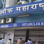Bank of Maharashtra | बँक ऑफ महाराष्ट्रसह या सरकारी बँकेचे शेअर्स शेकड्यात परतावा देतं आहेत, पैशाला मिळतोय खरा परतावा