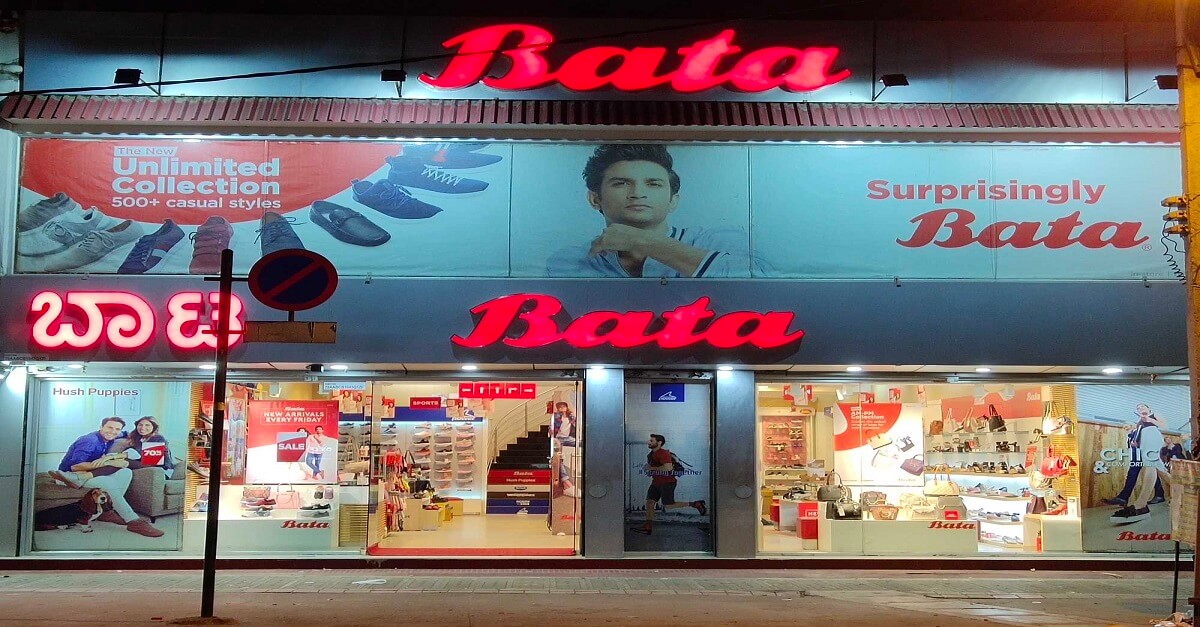 Bata Share Price 