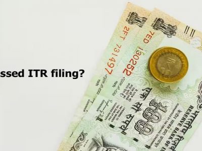 Belated ITR Filing | बिलेटेड ITR कोण भरू शकतो? जाणून घ्या काय आहे डेडलाइन आणि किती शुल्क भरावं लागेल