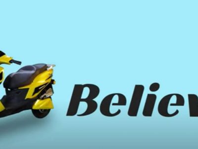 Benling Believe e-Scooter | नवीन आलिशान आणि स्वस्त इलेक्ट्रिक स्कूटर लाँच, रेंज 120 किमी, तपशील जाणून घ्या