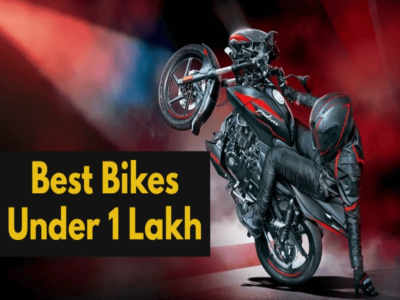 Best Bike Under 1 Lakh | मजबूत परफॉर्मन्स आणि 70 kmpl पर्यंत मायलेज, या आहेत टॉप 5 बाईक, किंमत 1 लाखांच्या खाली