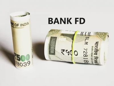 Best FD Interest Rates | बँक FD वर अधिक व्याजाच्या शोधात आहात? या बँकेत 8.10 टक्केपर्यंत व्याज दर मिळेल Best FD Interest Rates | बँक FD वर अधिक व्याजाच्या शोधात आहात? या बँकेत 8.10 टक्केपर्यंत व्याज दर मिळेल