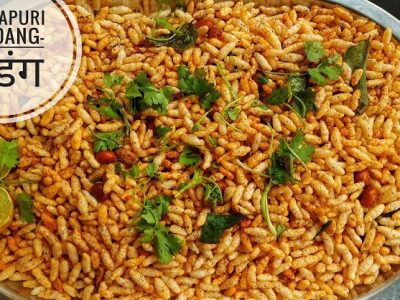 Special Recipe | सोपी कृती आणि कमी साहित्यात बनवा चटकदार भडंग – पहा रेसिपी