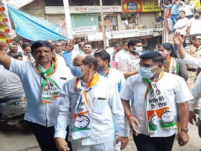 Bharat Bandh | जळगावात काँग्रेस-राष्ट्रवादी शेतकऱ्यांच्या समर्थनार्थ रस्त्यावर | दुकाने बंद करण्याचं आवाहन