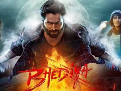 Bhediya Day Box Office | भेडिया सिनेमाची धमाकेदार कमाई, प्रेक्षकांच्या प्रतिसादाने कलेक्शन जोमात