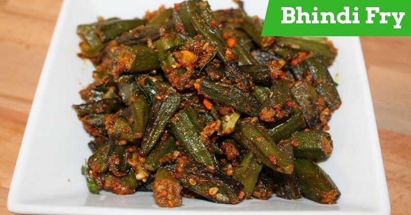 Delicious okra fry recipe in Marathi