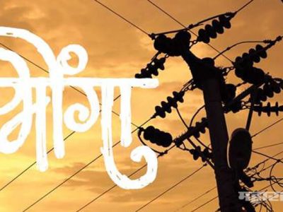भोंगा या मराठी चित्रपटाला राट्रीय पुरस्कार जाहीर.