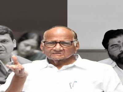 शेतकऱ्यांची कर्जमाफी… ती बँकच अस्तित्वात नाही? शिंदे-फडणवीस सरकारची शरद पवारांकडून पोलखोल