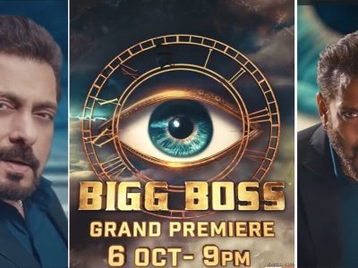 Bigg Boss Hindi 18 | बिग बॉस हिंदीच्या ग्रँड प्रीमियरची जोरदार चर्चा, घराचा आगळावेगळा लुक आला समोर – Marathi News