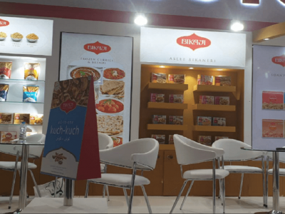 Bikaji Foods IPO | बिकाजी फूड्स 1000 कोटींचा IPO आणण्याच्या तयारीत | गुंतवणुकीची संधी मिळणार