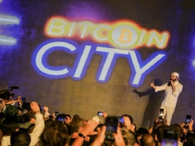 Bitcoin City in El Salvador | एल साल्वाडोरमध्ये बांधली जाणार जगातील पहिली ‘बिटकॉइन सिटी’