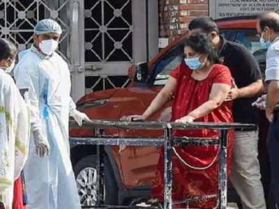 सावधान! | ‘ब्लॅक फंगस’ देशभर पसरतोय | केंद्राकडून साथीचा आजार म्हणून जाहीर, राज्यांनाही सुचना