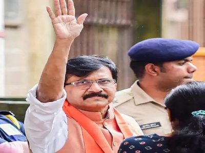 Sanjay Raut | मुंबई हायकोर्टाचा देखील राऊतांच्या जामीनाला स्थगिती देण्यास नकार, शिवसैनिकांमध्ये प्रचंड जल्लोष