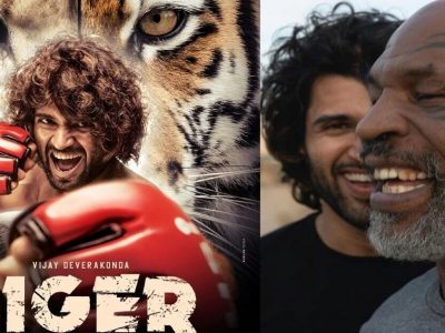 Box Office Collection | दाक्षिणात्य सिनेमा ‘लायगर’ 200 कोटींची कमाई करणार, ऍडव्हान्स बुकिंगमध्ये हाऊसफुल्ल