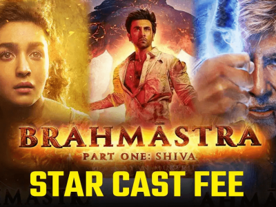 Brahmastra Star Cast Fees | सोशल मीडियावर या चित्रपटावर बहिष्कार, पण ‘ब्रह्मास्त्र’ स्टार कास्टची मानधन आकडेवारी ऐकून व्हाल थक्क