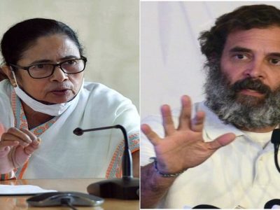 Brand Rahul Gandhi | कर्नाटक निकालानंतर ममता बॅनर्जींचा राजकीय सूर बदलला, काँग्रेसला पाठिंबा देण्यासाठी ठेवली ‘ही’ अट