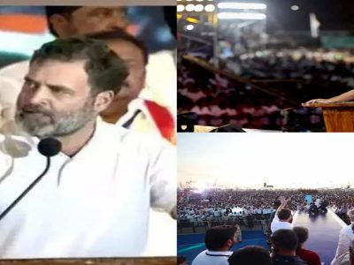 Brand Rahul Gandhi | प्रसिद्ध कंपनीचा सर्व्ह आला, तेलंगणात काँग्रेसला स्पष्ट बहुमत, BRS ची  सत्ता जाणार, तर भाजपचा सुपडा साफ होणार