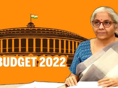 Budget 2022 | अर्थसंकल्पातील घोषणानंतर काय स्वस्त आणि  काय महाग | यादी तपासा