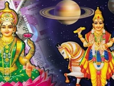 Budh Bhadra Raj Yog | तुमची नशीबवान राशी आहे का ‘या’ 4 राशींमध्ये? बुध भद्रा राजयोग निर्माण होतोय, सुख-समृद्धीचा काळ असेल