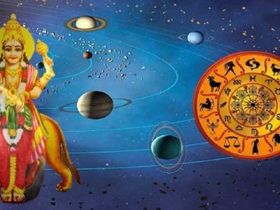Budh Rashi Parivartan | बुध राशी परिवर्तन! 4 सप्टेंबरला बुध ग्रह सिंह राशीत प्रवेश करणार, या राशींचे नशीब चमकणार