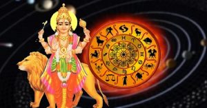 Budhaditya Yog 2023 | ‘या’ 4 राशींमध्ये तुमची राशी कोणती? बुधादित्य योग झाल्याने 1 ऑक्टोबरपासून समृद्धीचा काळ सुरु झाला