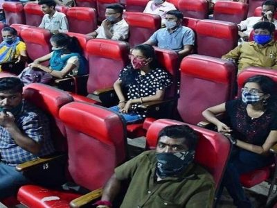 Business Idea | ग्रामीण भागात तुमच्याकडे 1000 – 2000 चौरस फूट जागा आहे? सरकार सिनेमा हॉलची मान्यता देईल, फ्री अर्ज करा