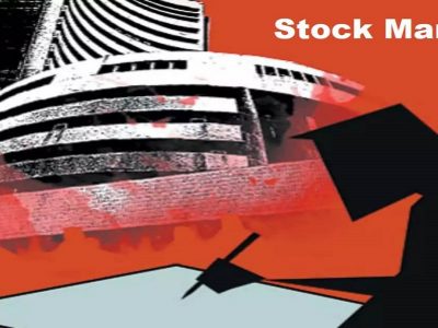 Buy Call on Stock | फेडरल बँक खरेदी करा | टार्गेट प्राईस रु 120 | ICICI डायरेक्टचा सल्ला