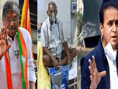 देशात व राज्यात परिस्थिती काय? इथे लोकांना काय करावं हे सुचत नाही अन चंद्रकांतदादांना सुचली कविता