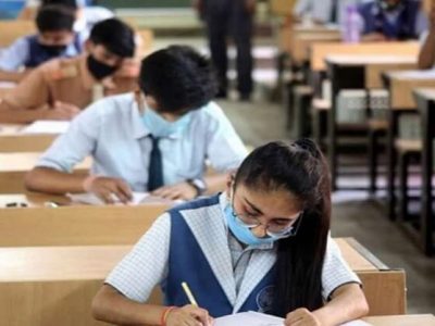 CBSE Term 1 Admit Card 2021 | CBSE १०वी-१२वीच्या टर्म 1 परीक्षेचं प्रवेशपत्र डाऊनलोड करा