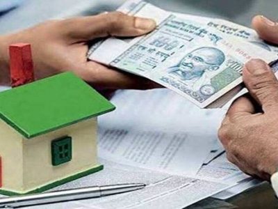 Home Loan | फिक्स्ड किंवा फ्लोटिंग पैकी कोणते गृहकर्ज घ्यावे? | तुमच्या फायद्याच्या पर्यायाबद्दल जाणून घ्या