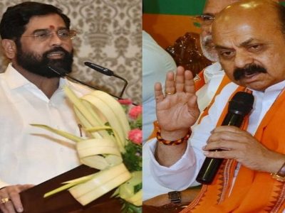 महाराष्ट्राला एक इंच जमीन देणार नाही, कर्नाटकच्या मुख्यमंत्र्यांनी पुन्हा महाराष्ट्राला डिवचलं, शिंदेंचा आवाज फक्त शिवसेनेविरोधात वाढतो?
