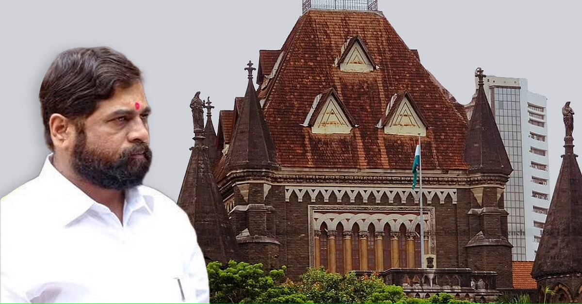 CM Eknath Shinde