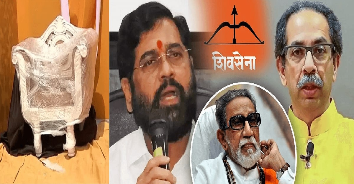 CM Eknath Shinde