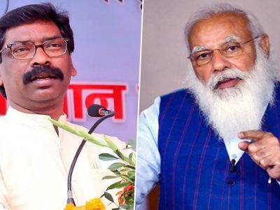 आगामी लोकसभा निवडणुकीत झारखंडमध्ये भाजपला मोठा फटका बसण्याचे संकेत, ईडी’ने ऍक्शन मोडमध्ये, मुख्यमंत्र्यांना धाडली चौकशी नोटीस