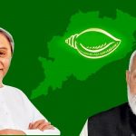 CM Naveen Patnaik
