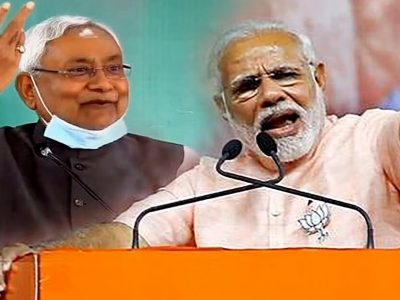 Bihar Govt | भाजपच्या राजकीय हेतूपासून नितीश कुमार सावध, केंद्राच्या अनेक बैठकांना गैरहजर