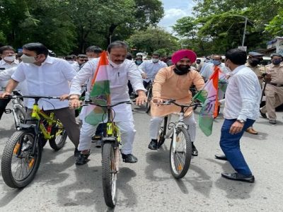 इंधन दरवाढीविरोधात काँग्रेसची सायकल रॅली | राज्यपालांकडे विविध मागण्याचे निवेदन दिले
