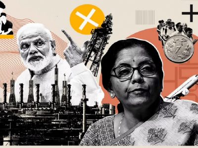 CRISIL Report | क्रिसिलच्या अहवालात देशाची आर्थिक स्थिती बिघडण्याचा इशारा | 6 मोठी कारणे जाणून घ्या